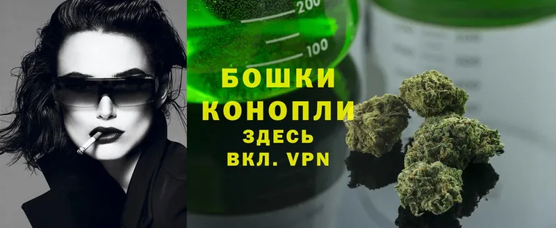 Шишки марихуана LSD WEED  ОМГ ОМГ ссылки  Грайворон  цена  